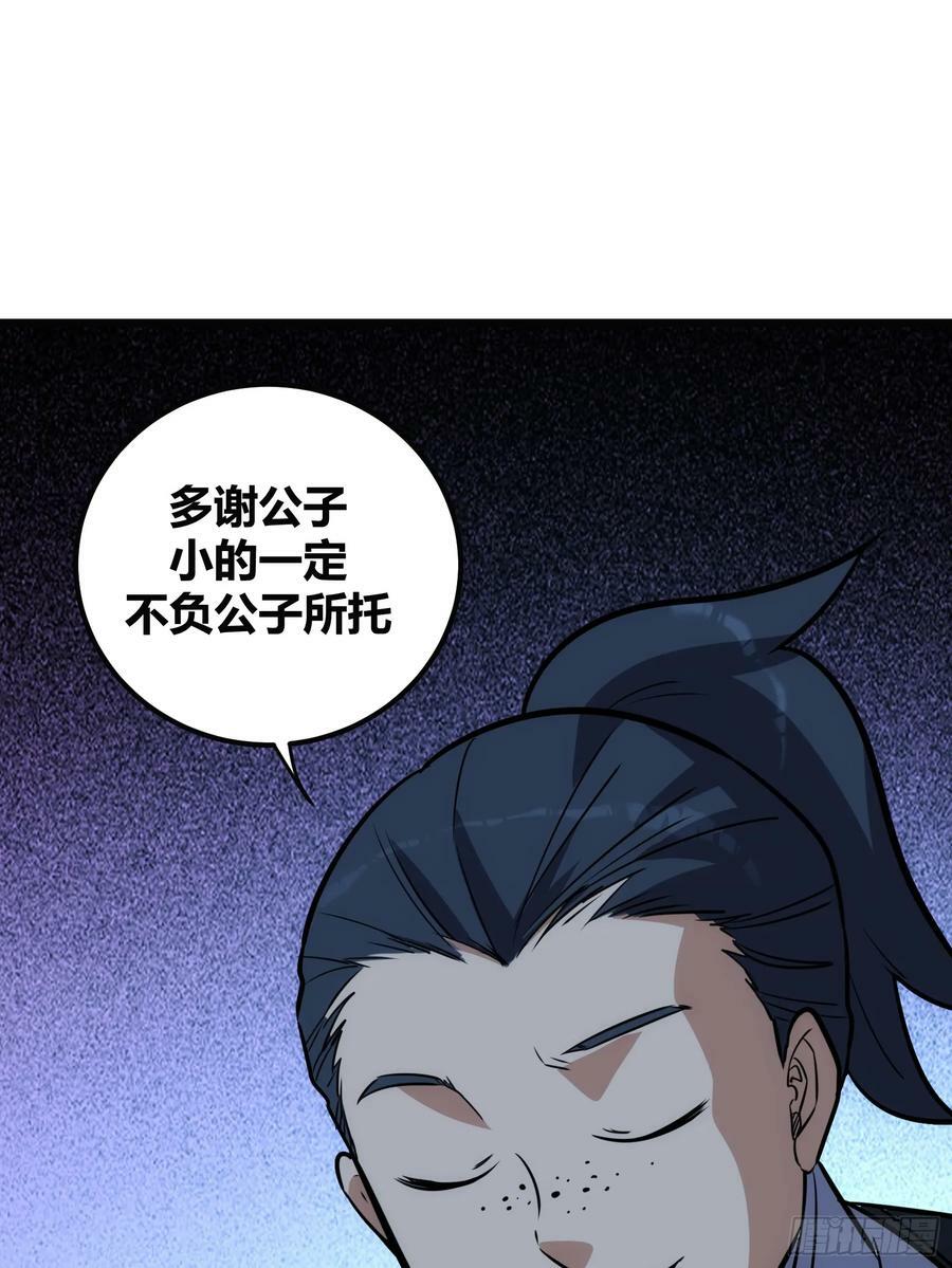 6244