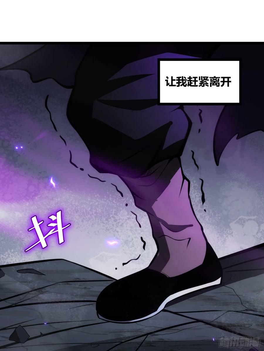 714