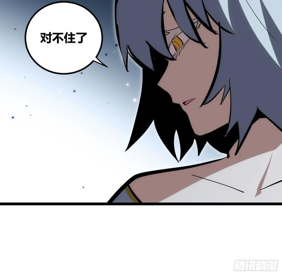 10210