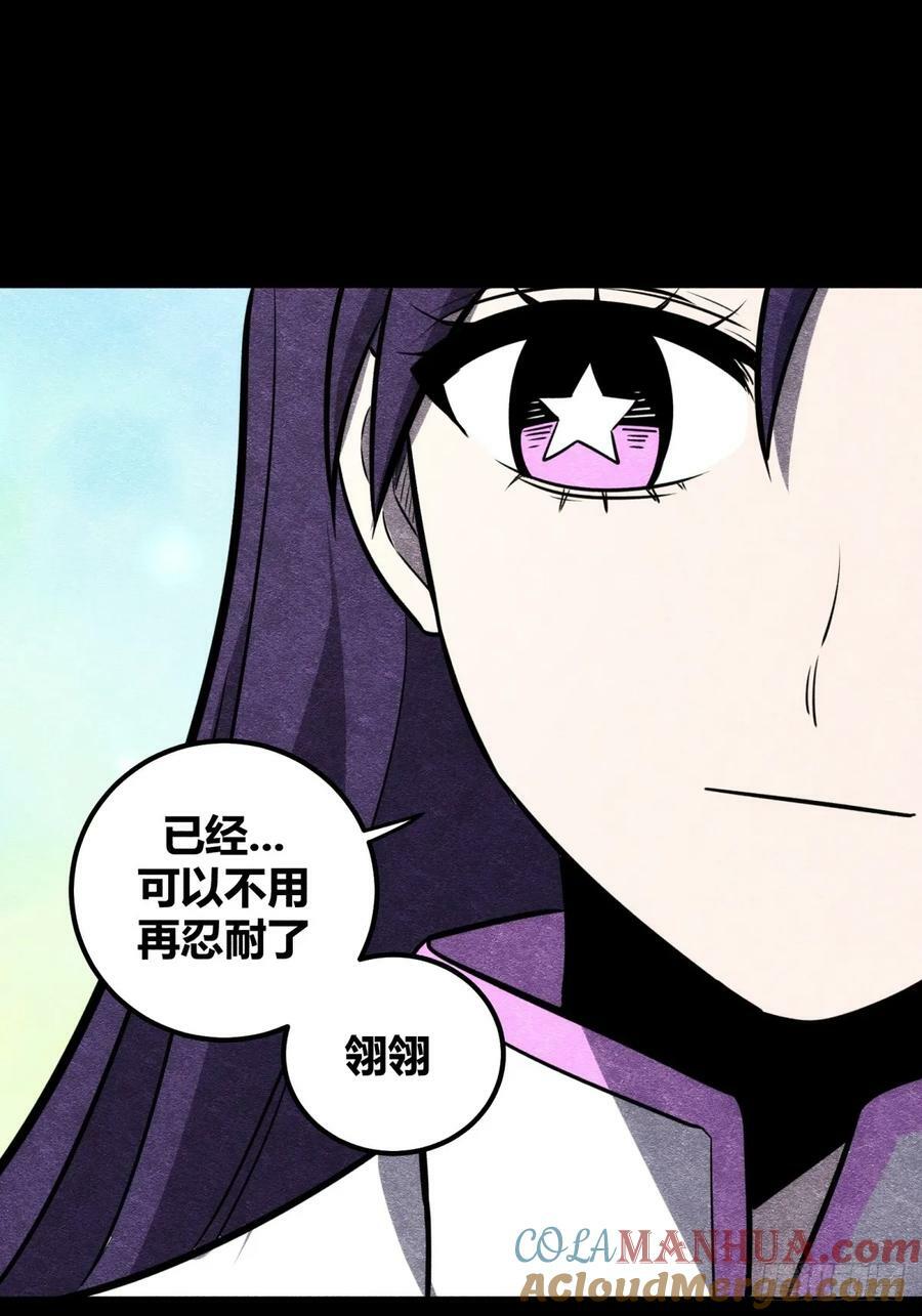 6045