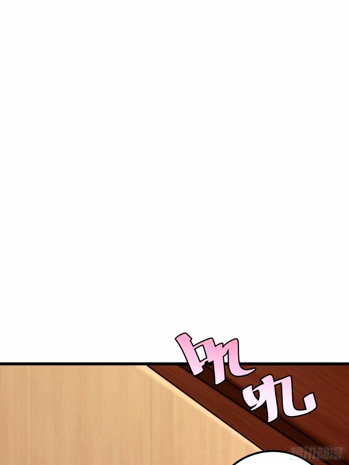 306