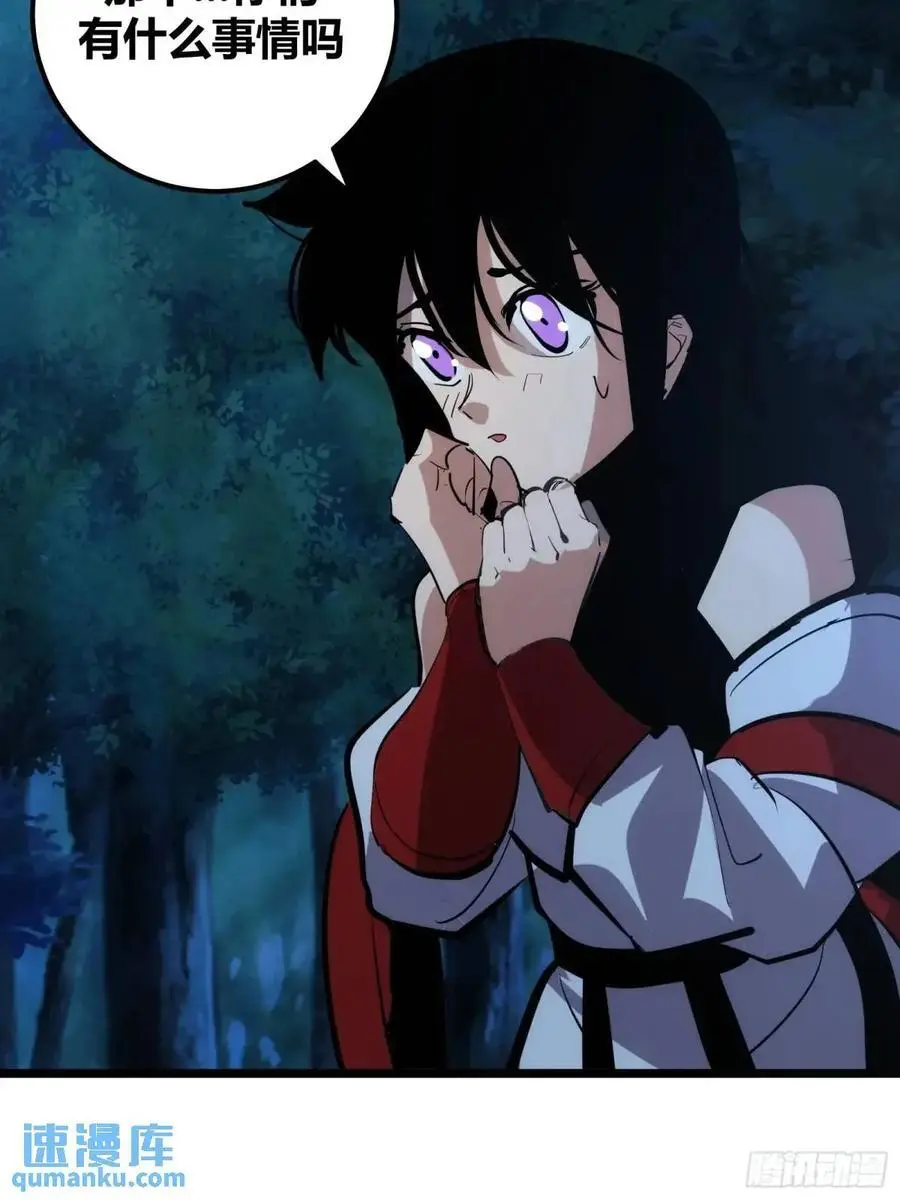 12535