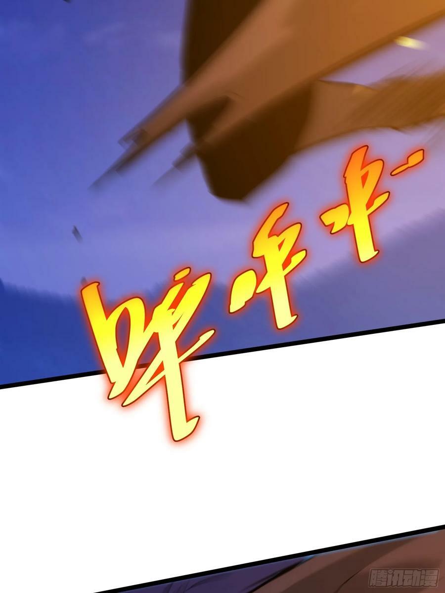 6768