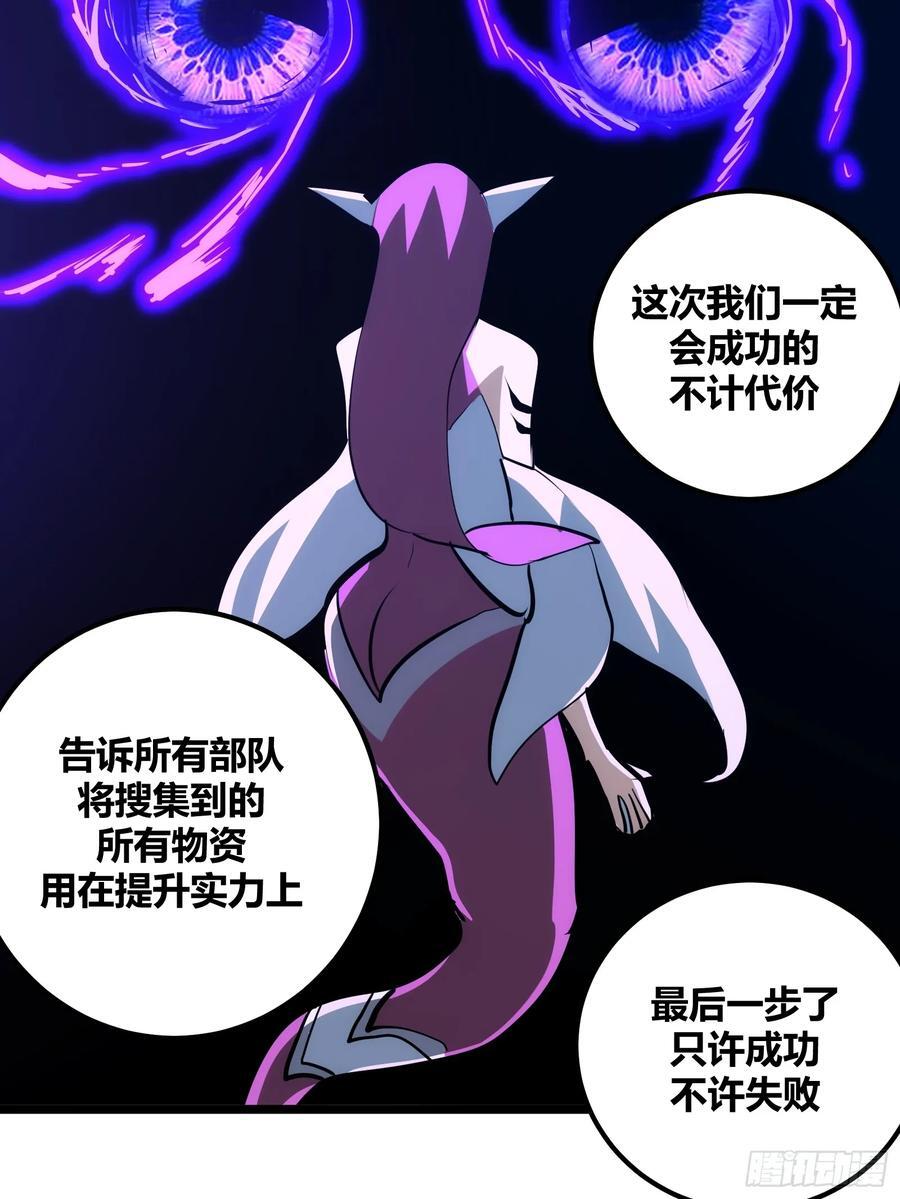 8443