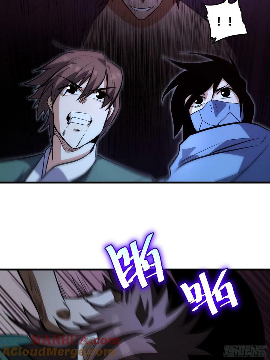 7012