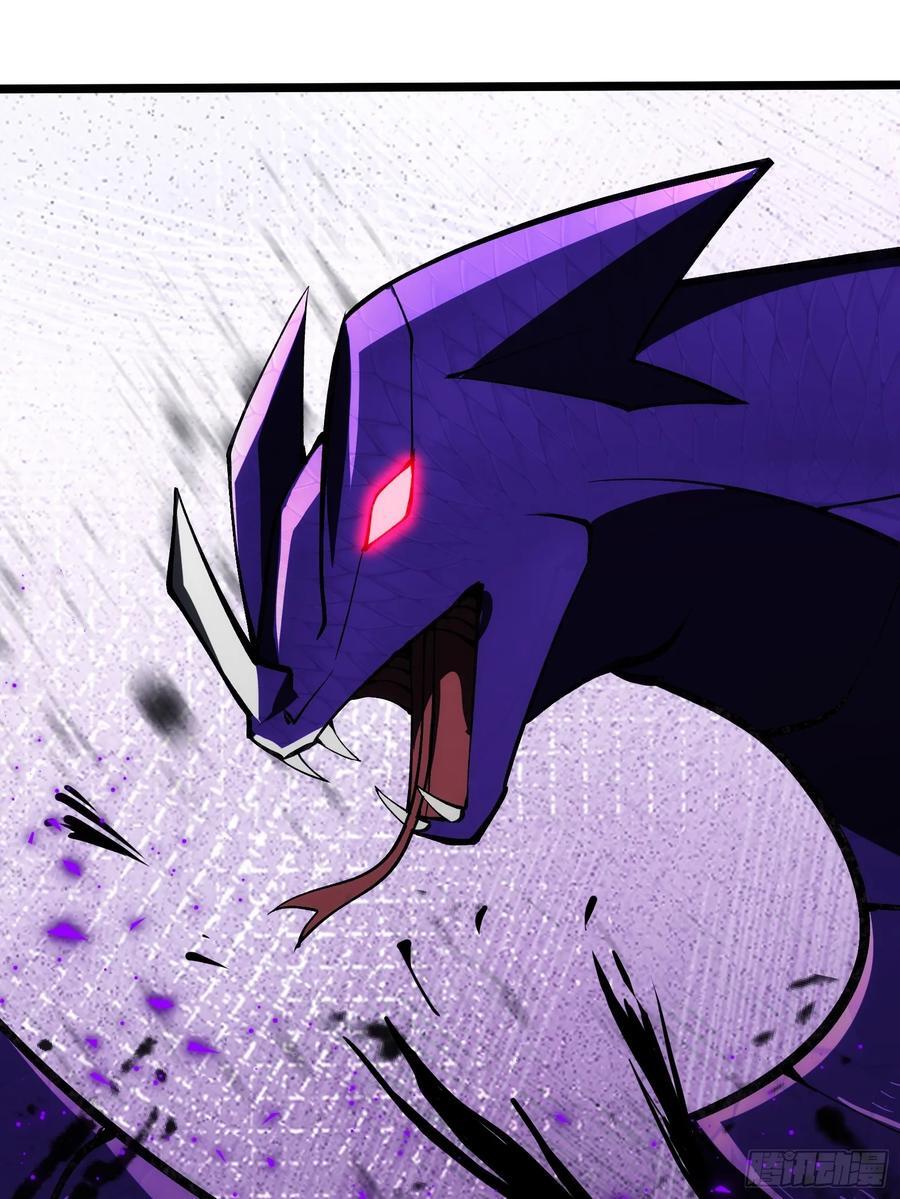 7741