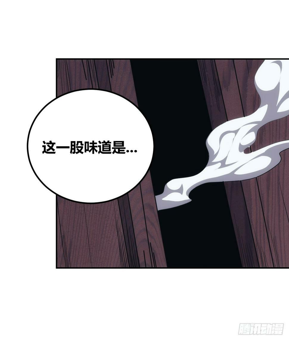 514