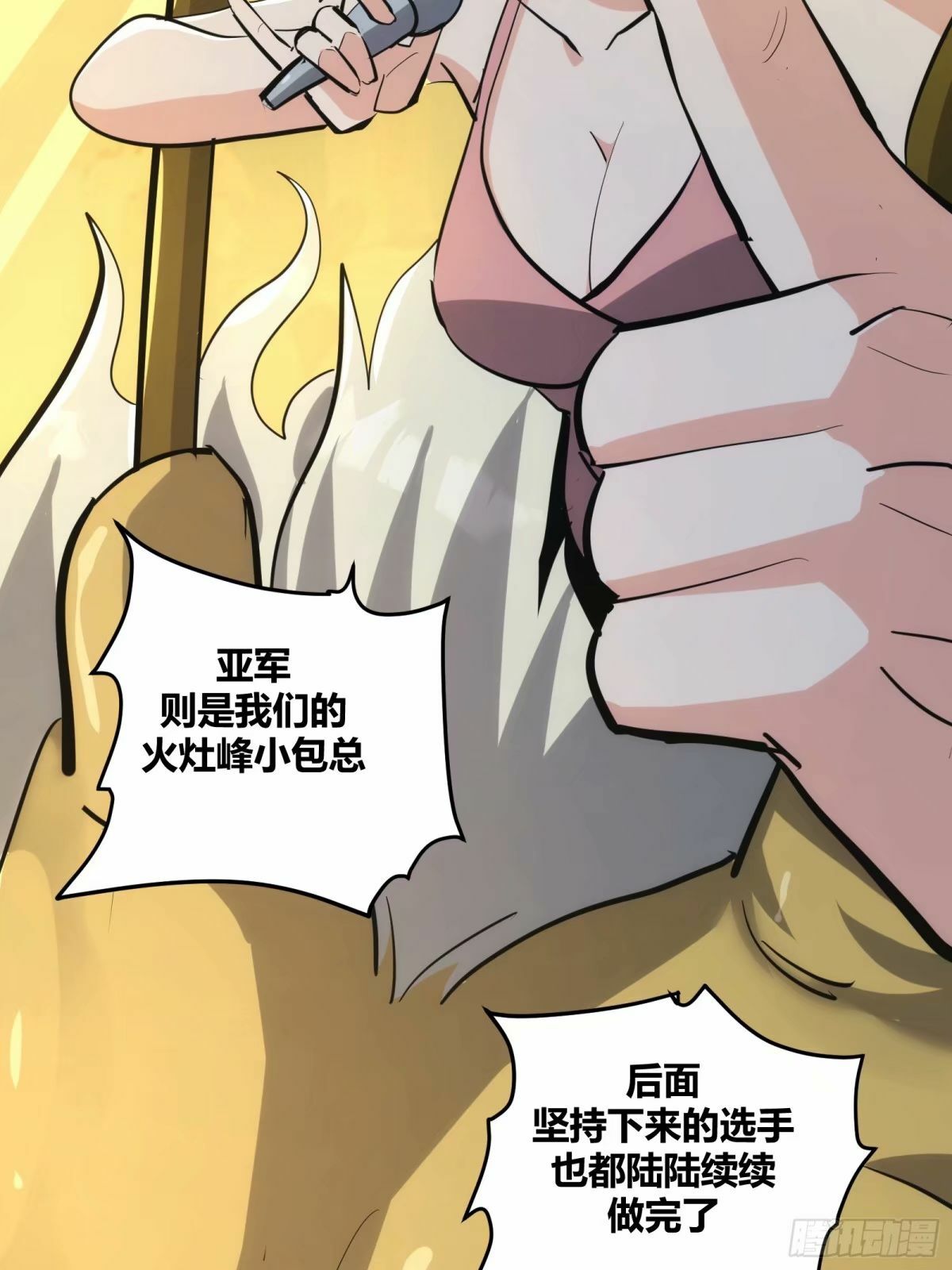 299