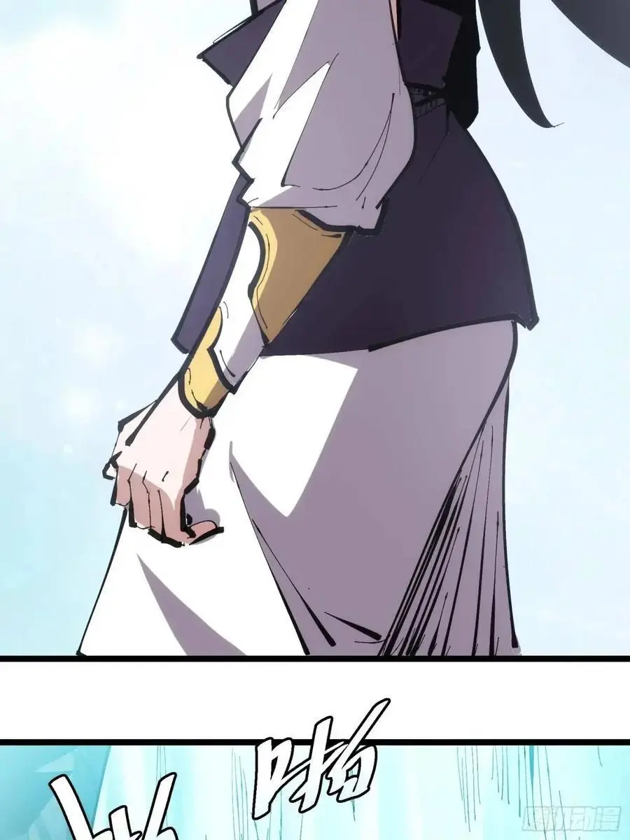12826