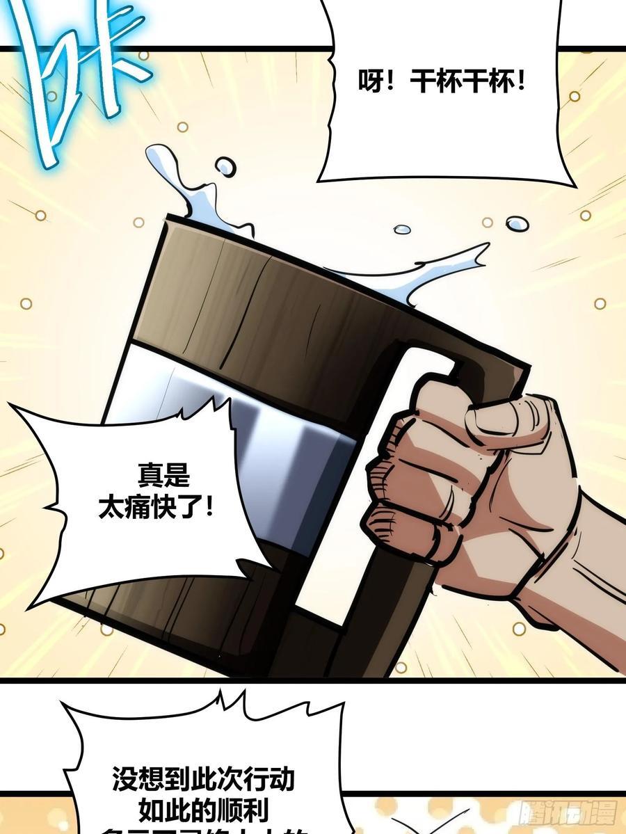 9519