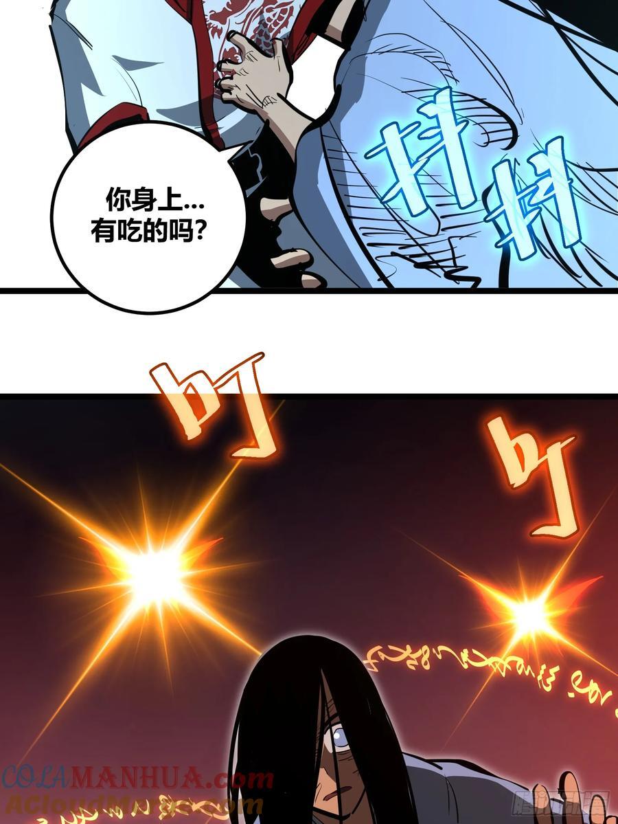 9826