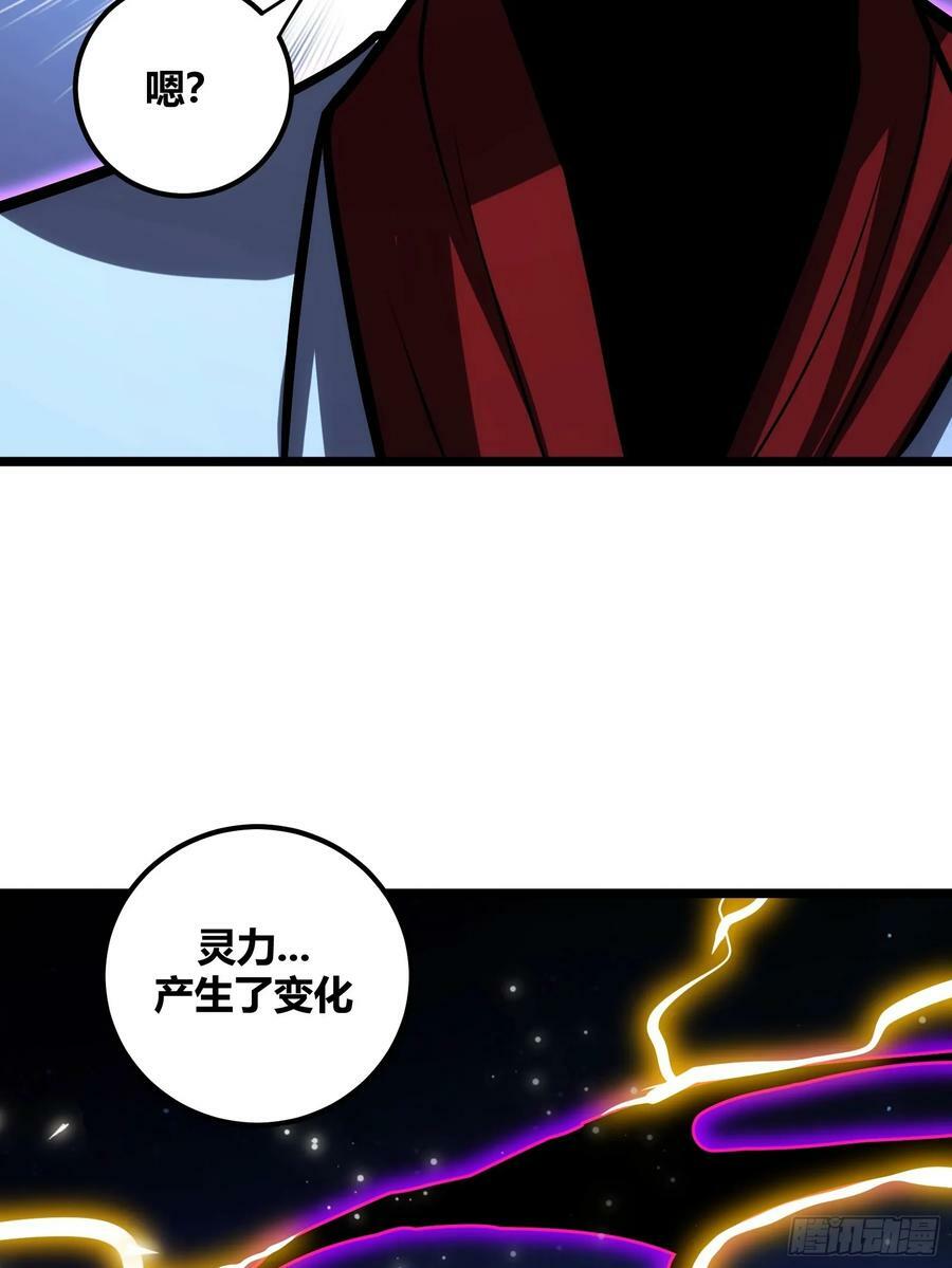 7247