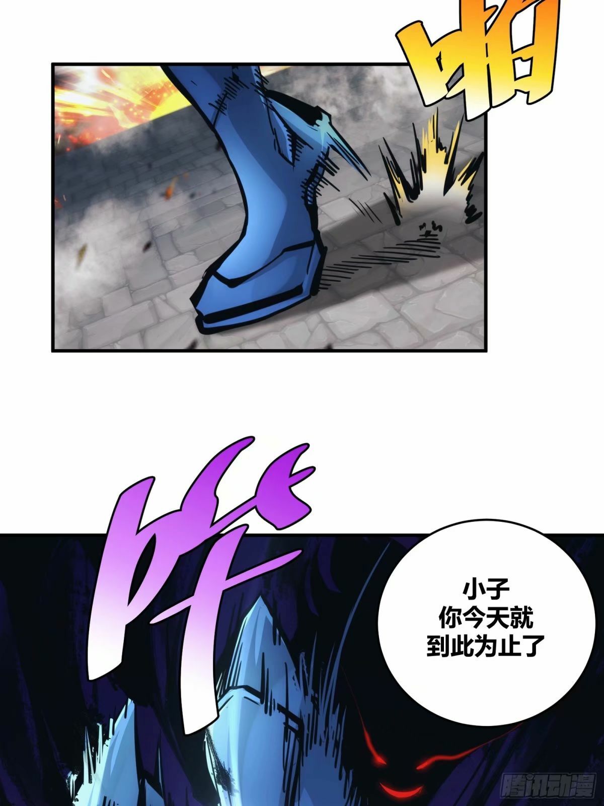 2415