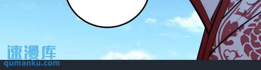 1184