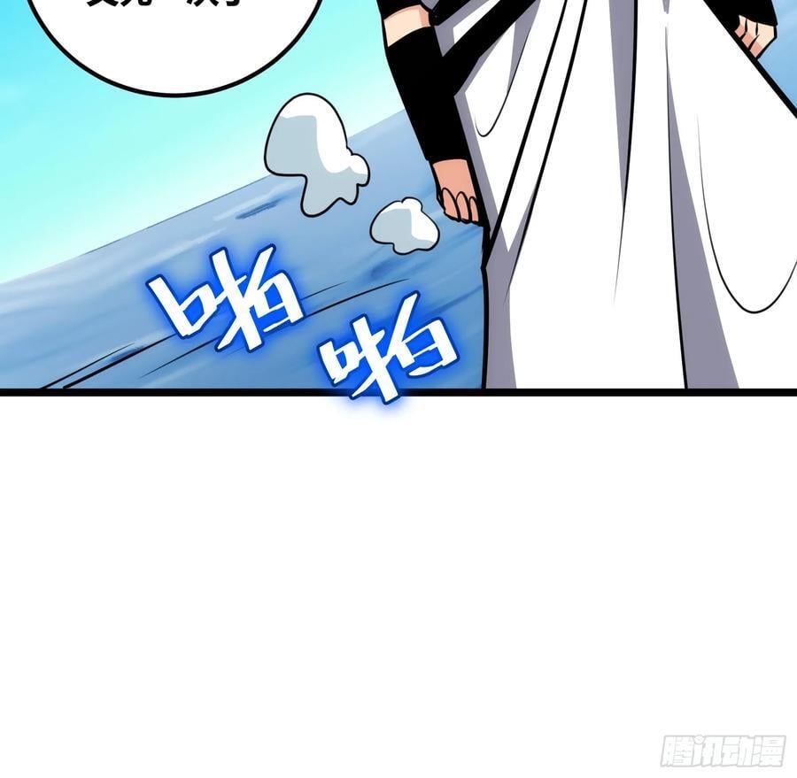 7840
