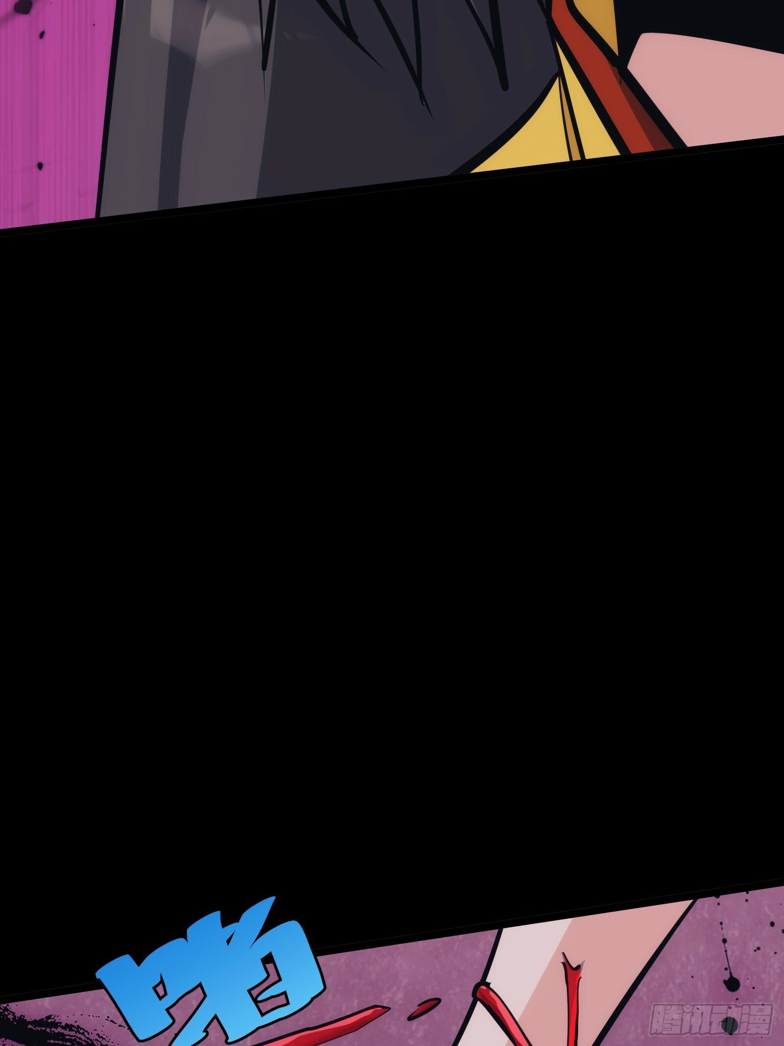 4112