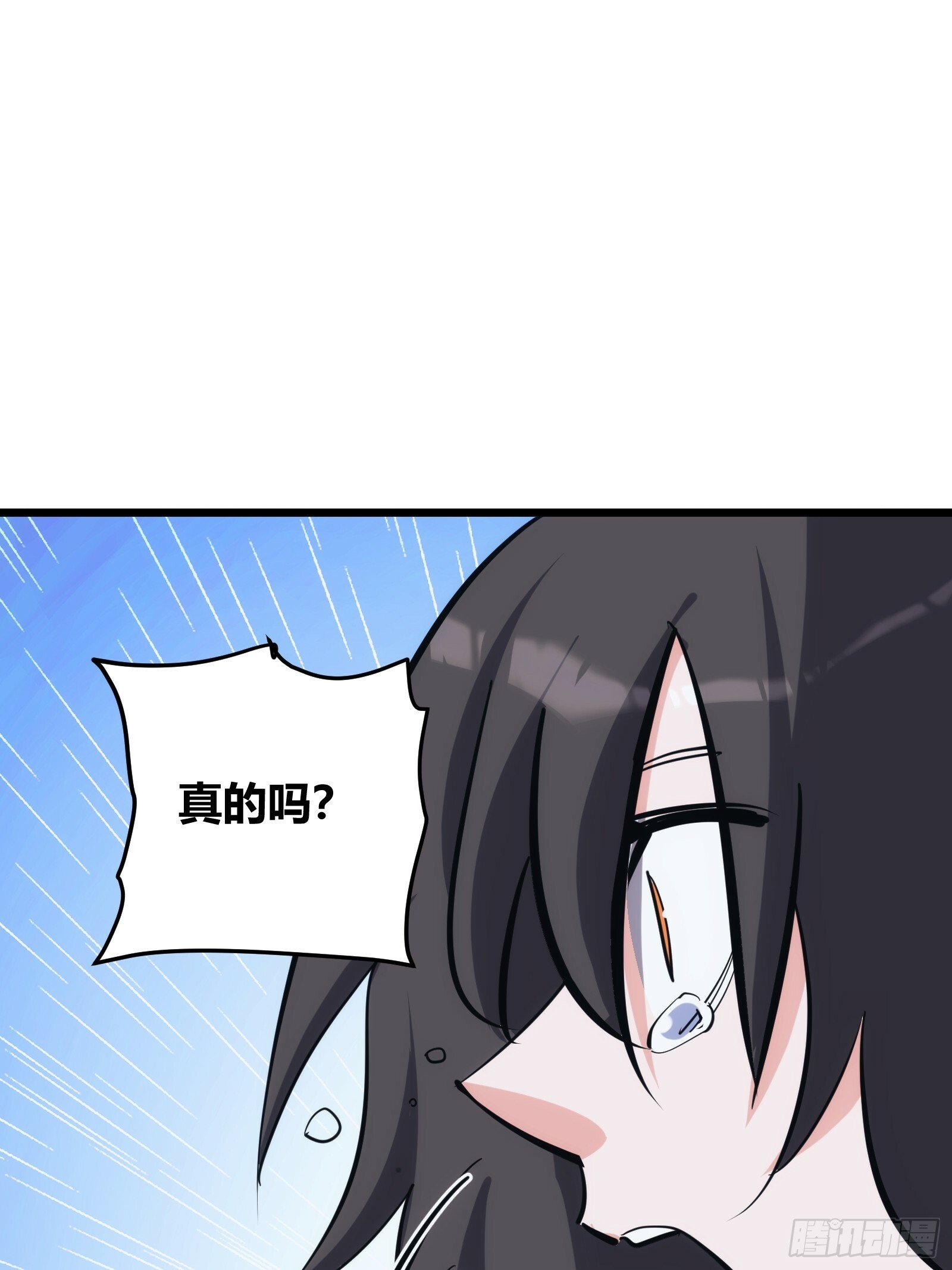 4228