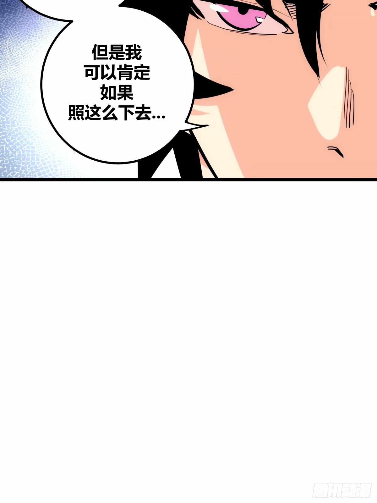 3515