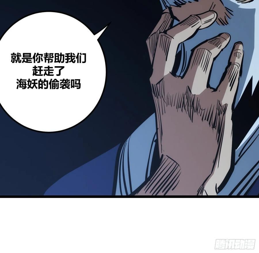 8210