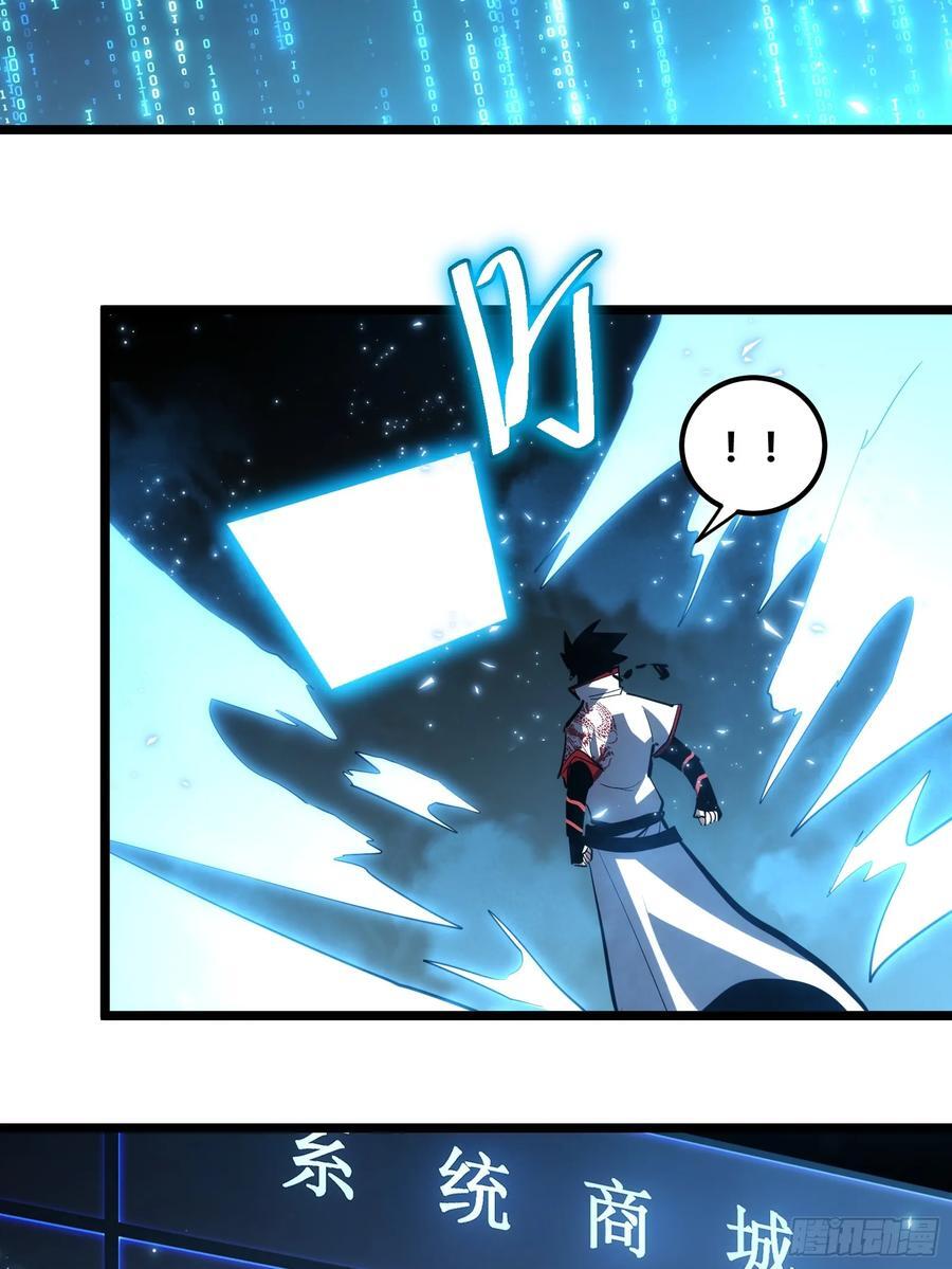1103