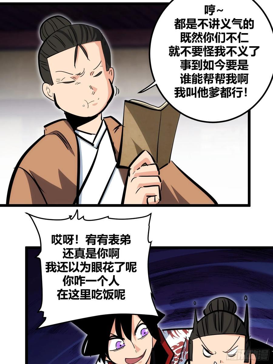 9625