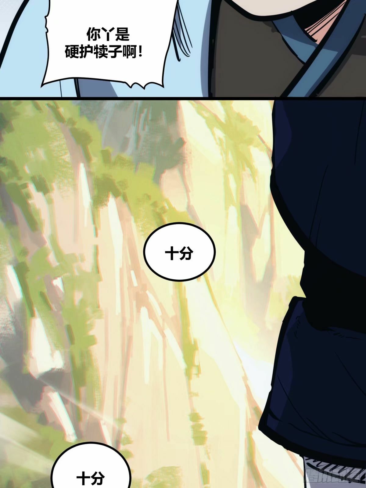 2844