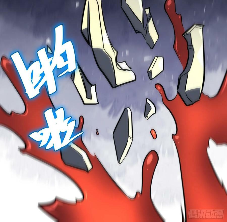 6810