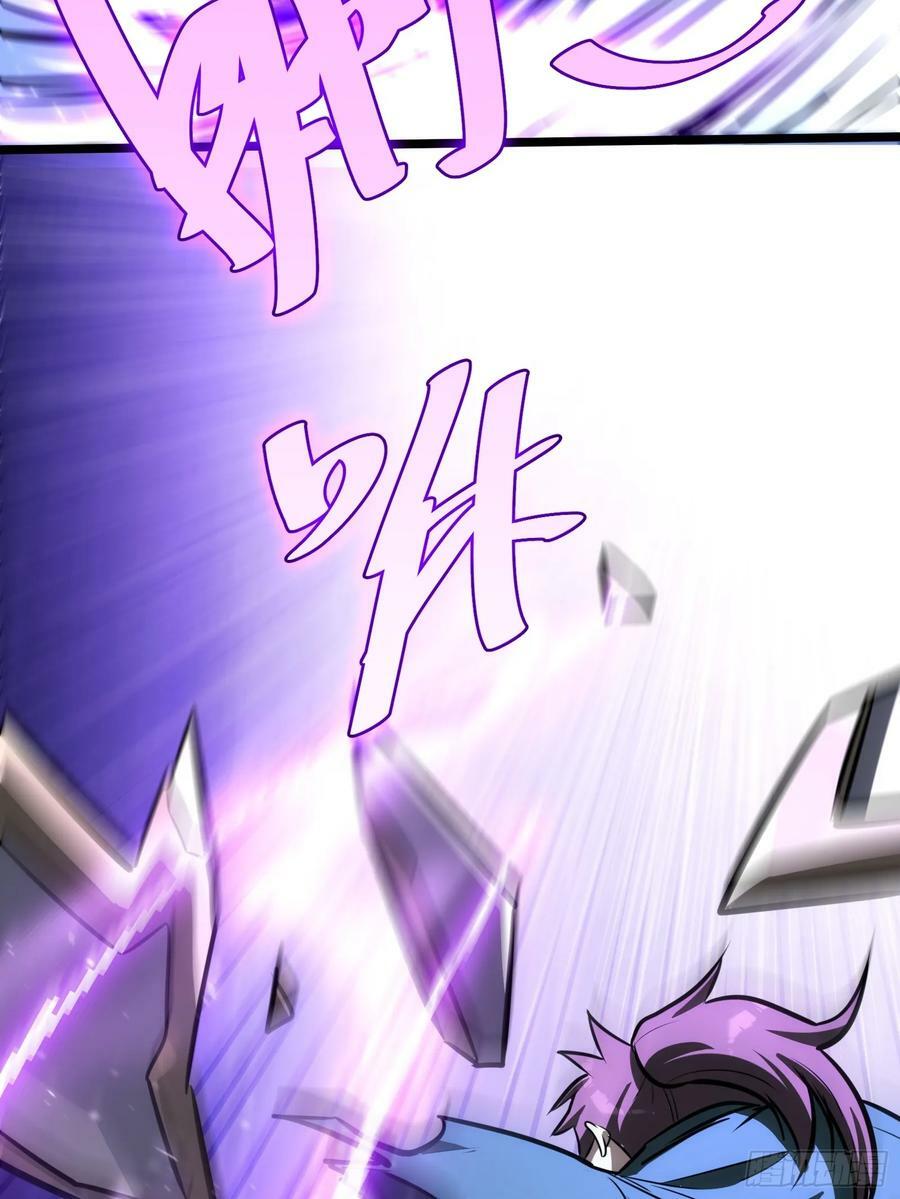 6837