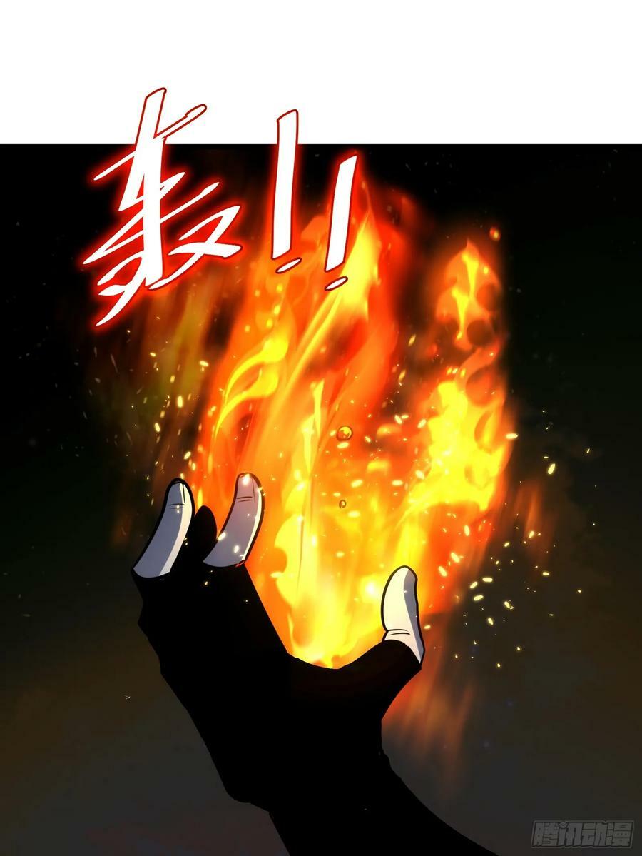 6461