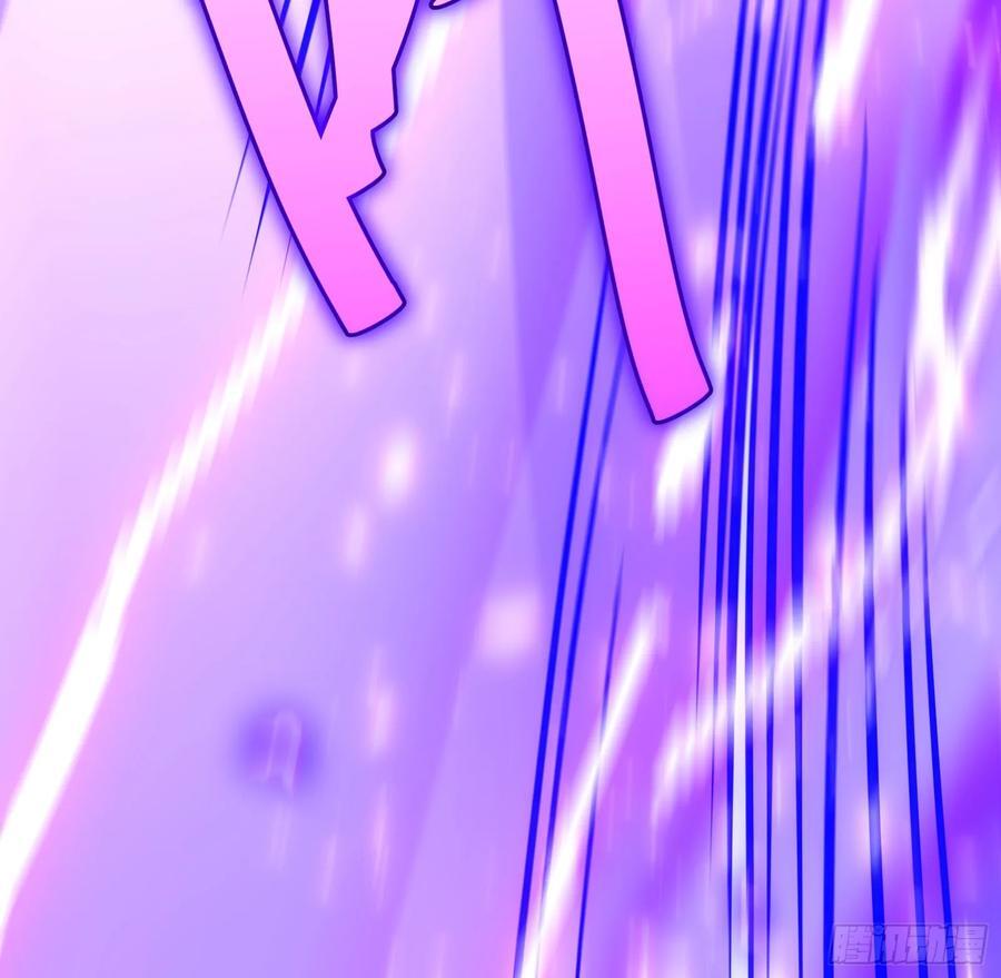 7750