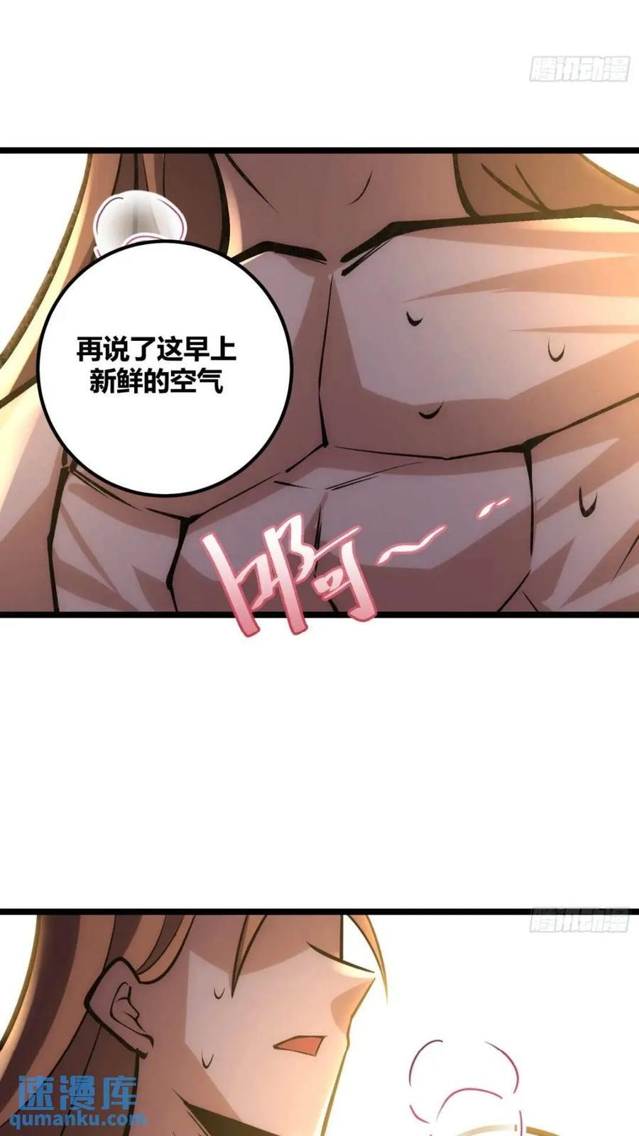11822