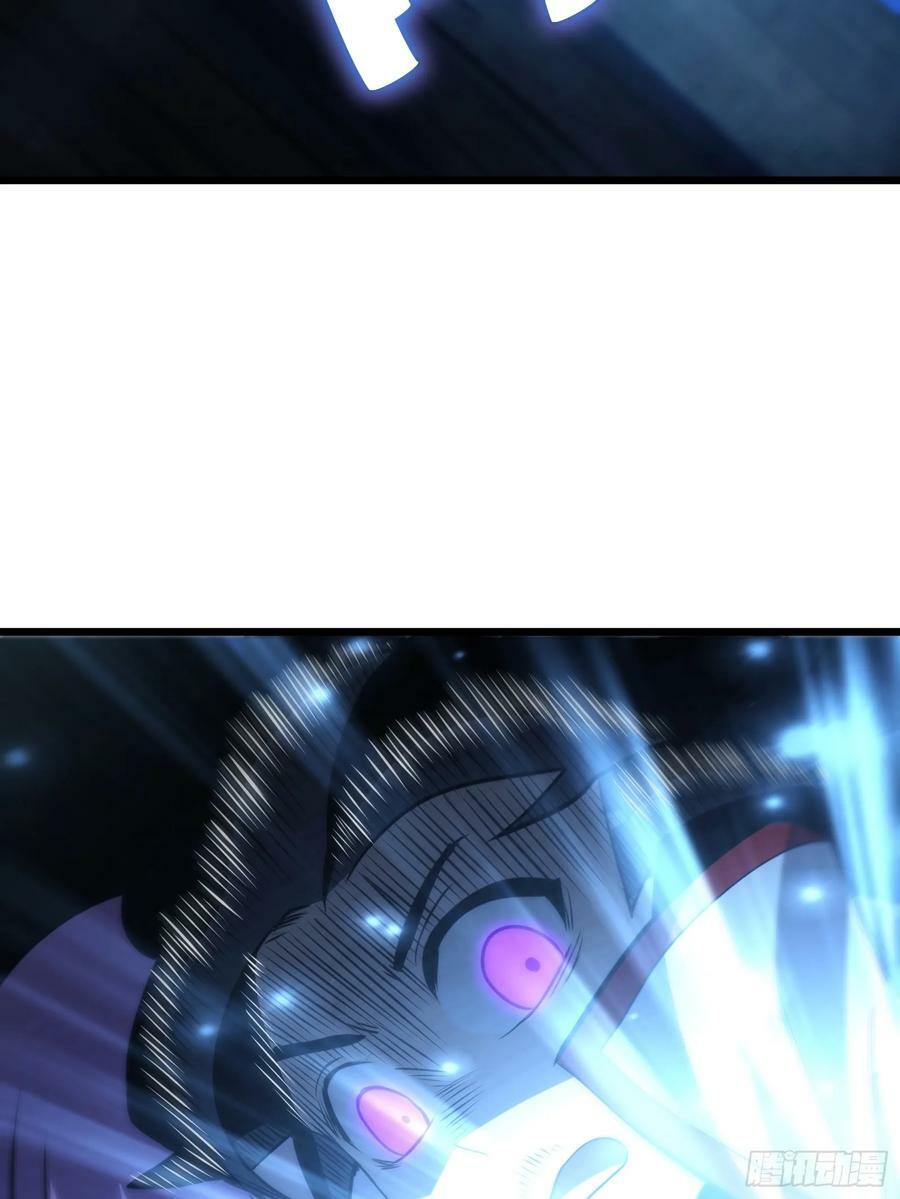 6716