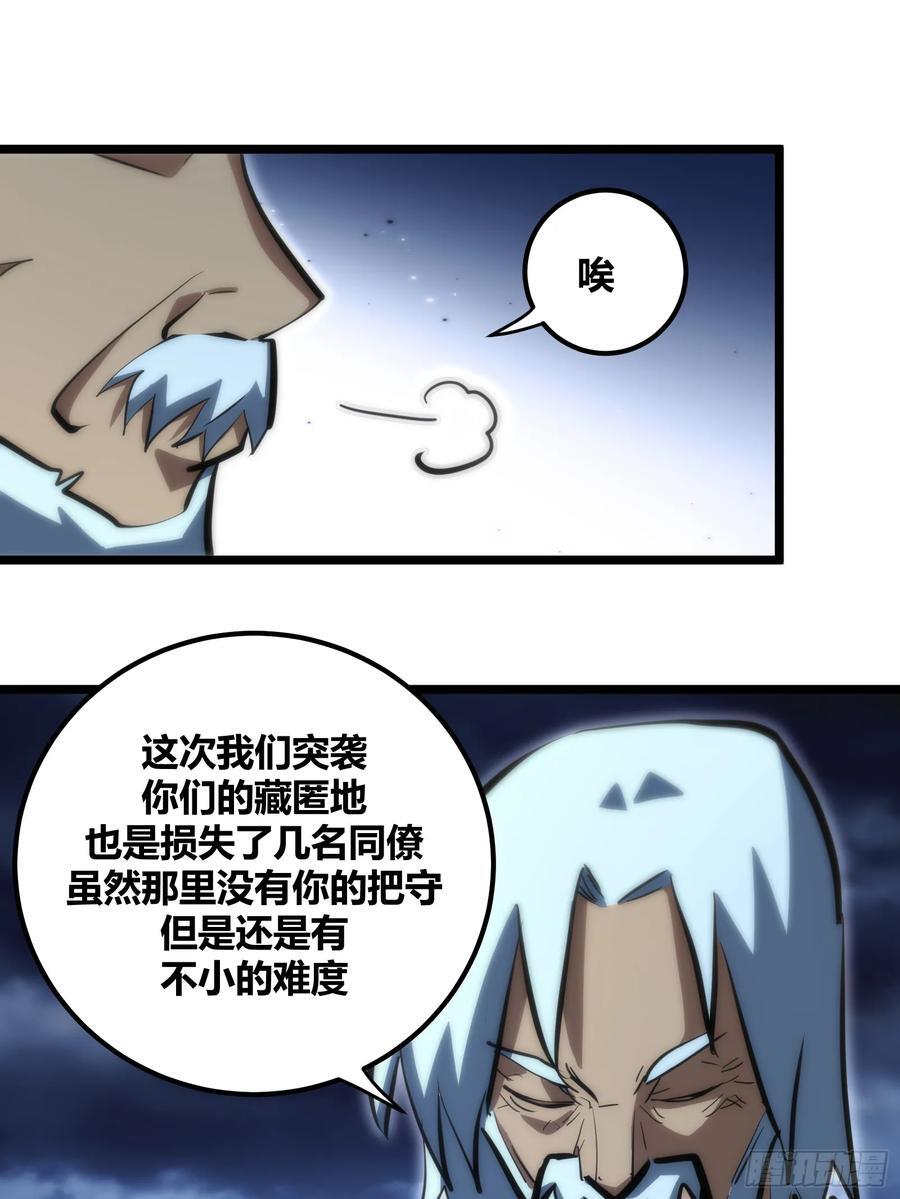 9431