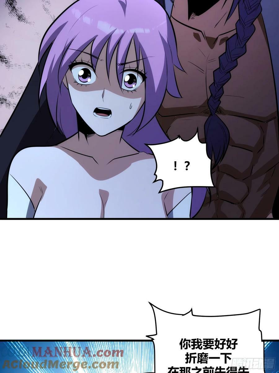 7018