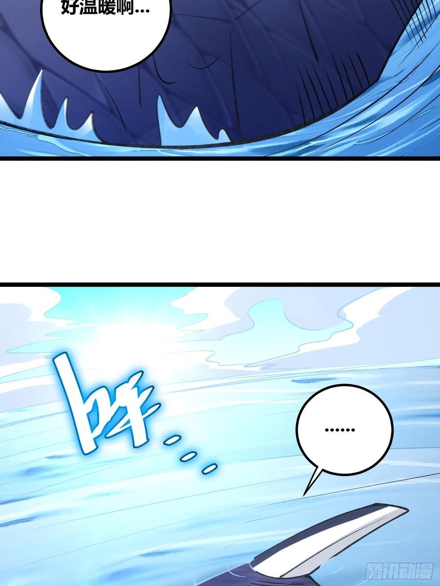 7832