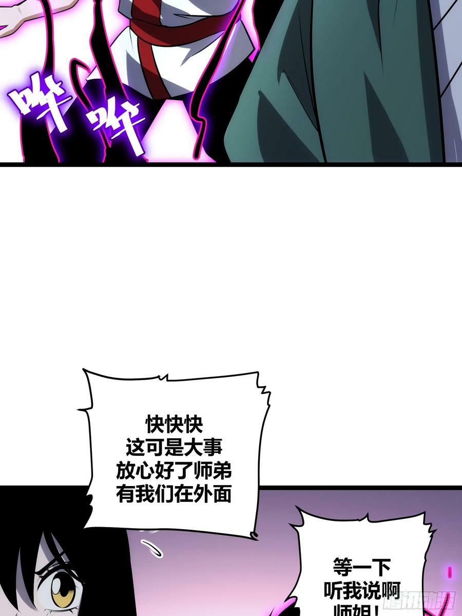 7228