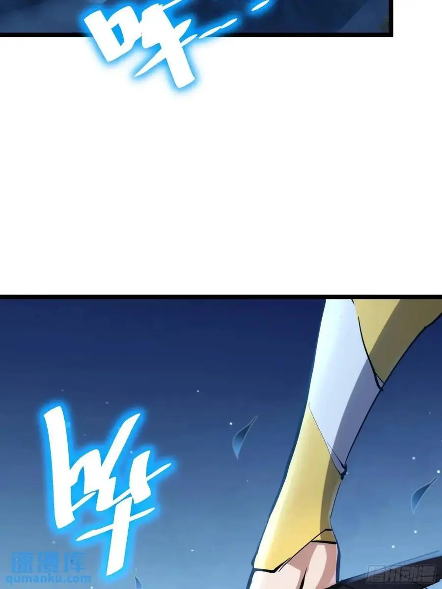 12425