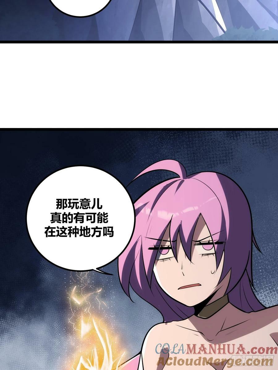 7342