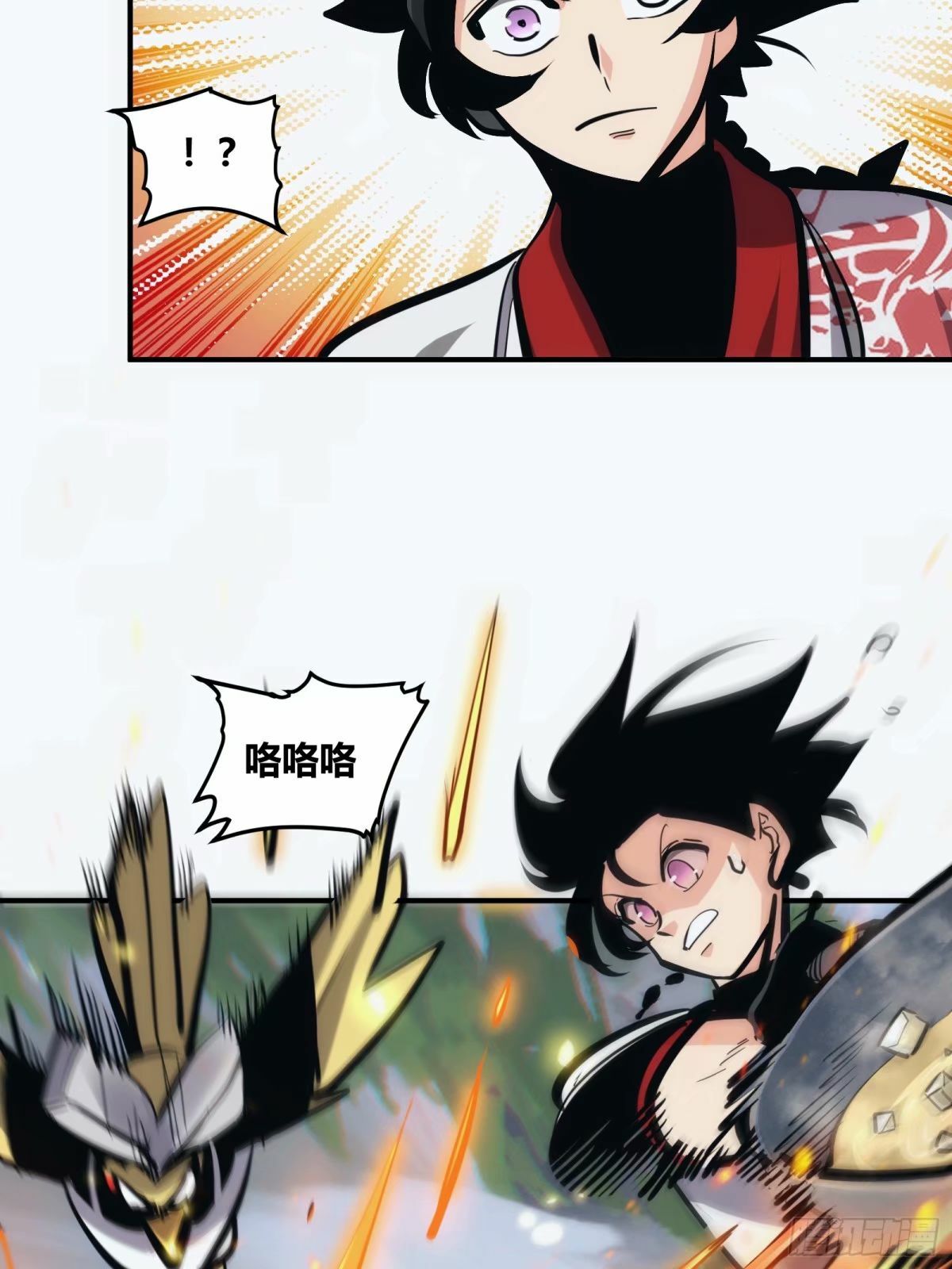 253