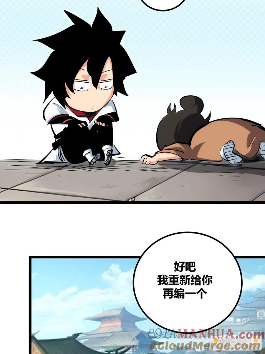 9718