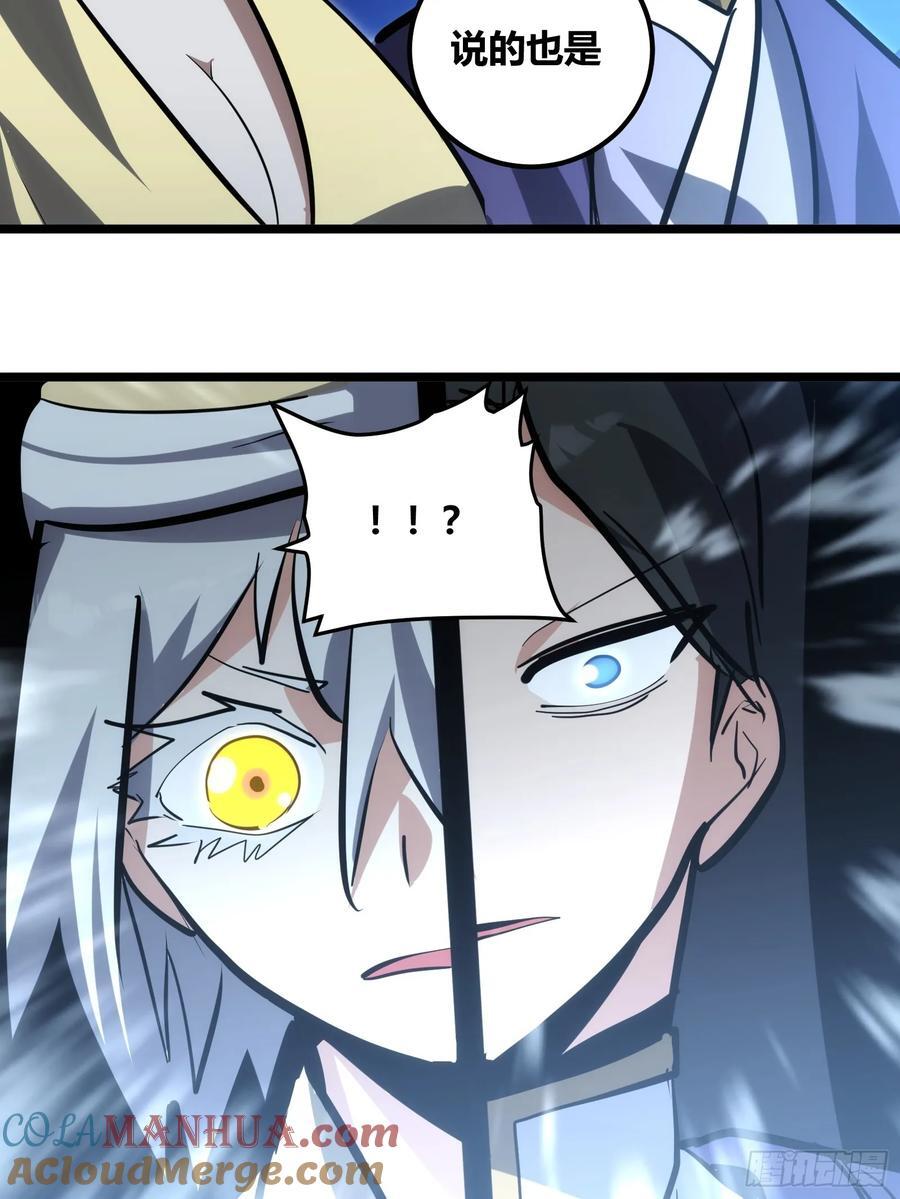 10133