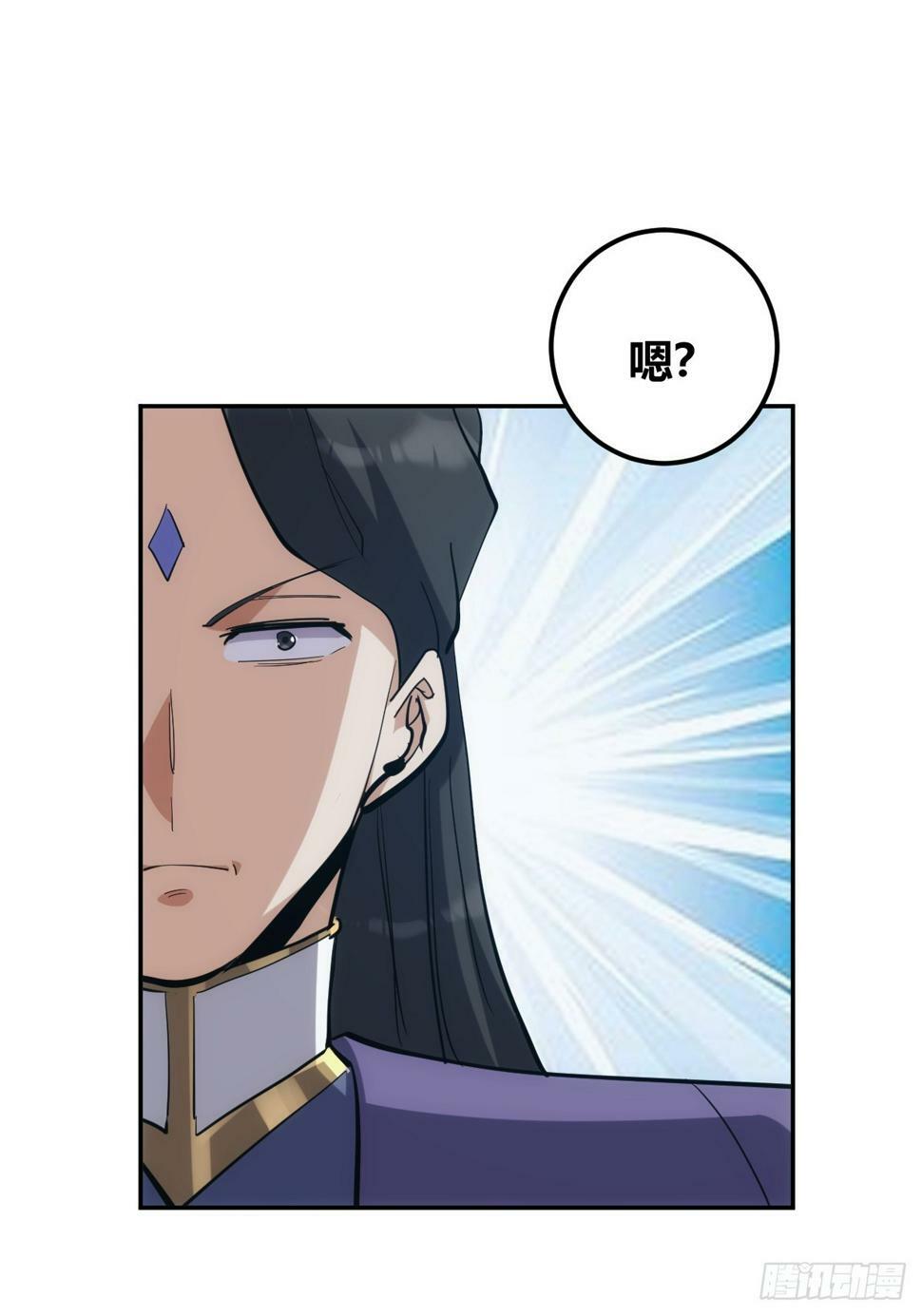 513