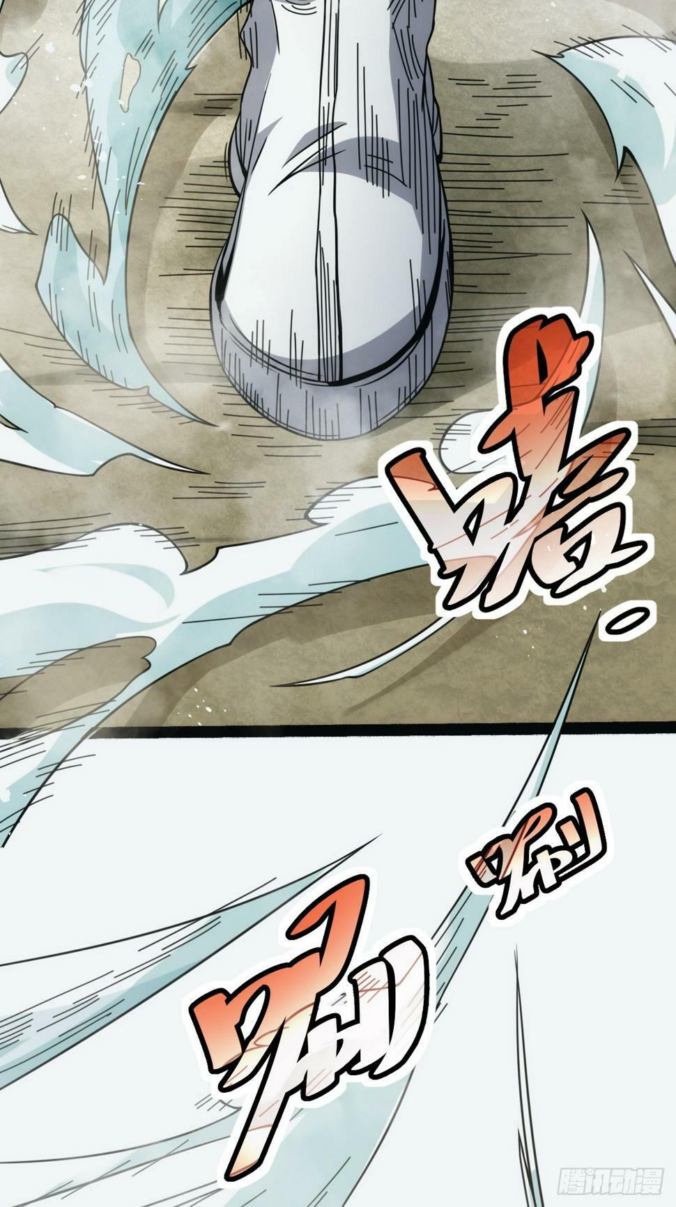 123