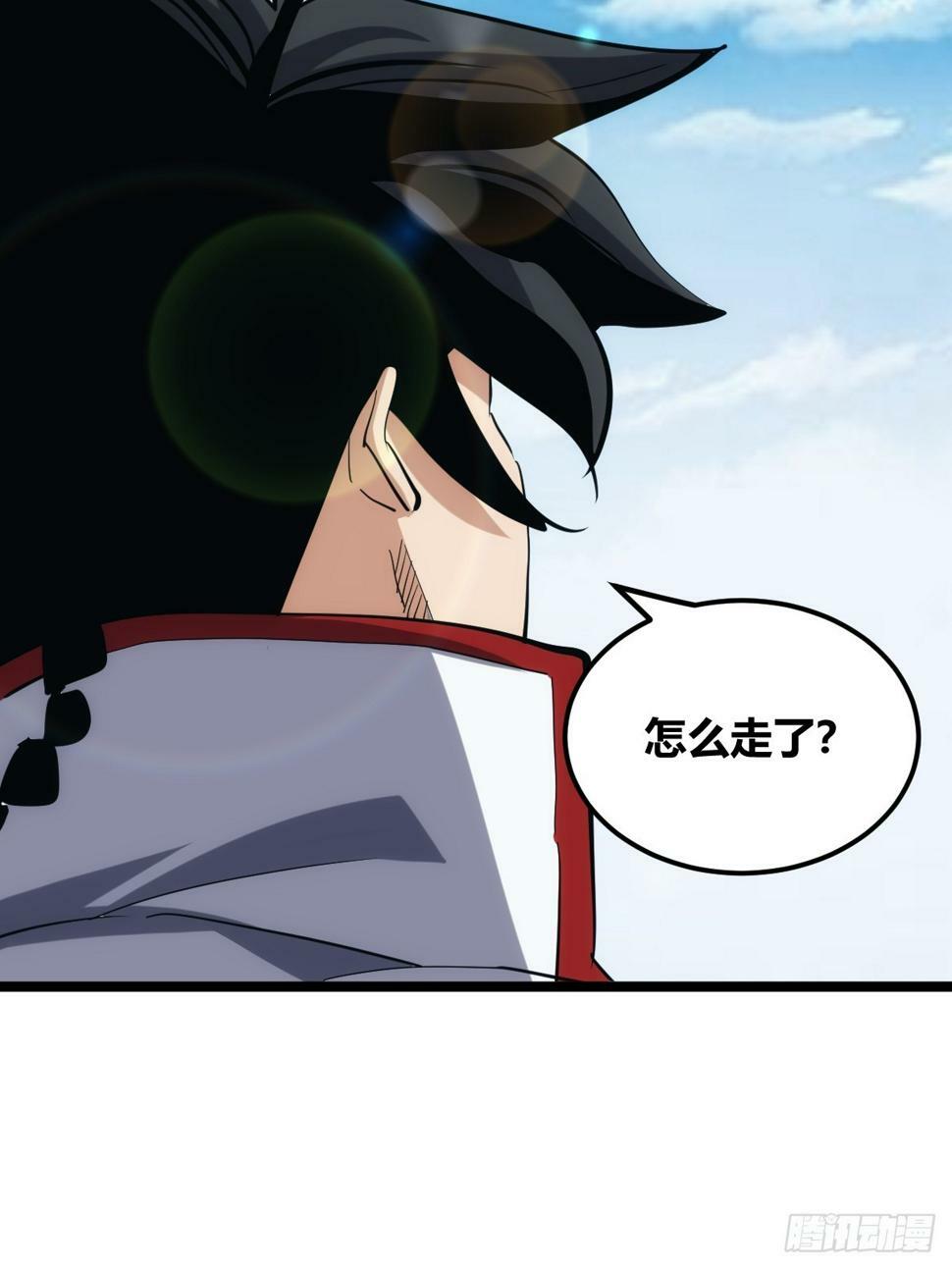 224