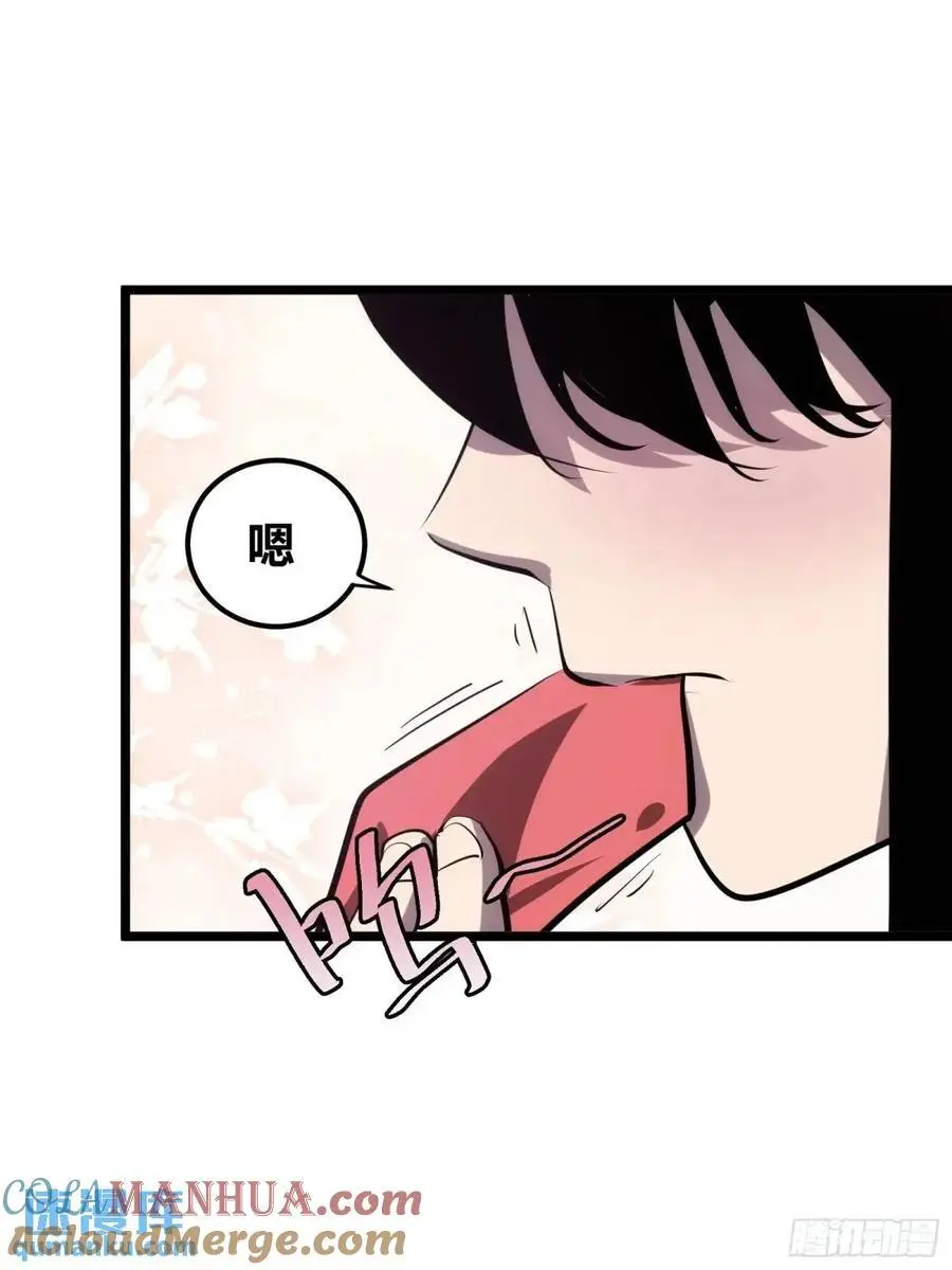 12512