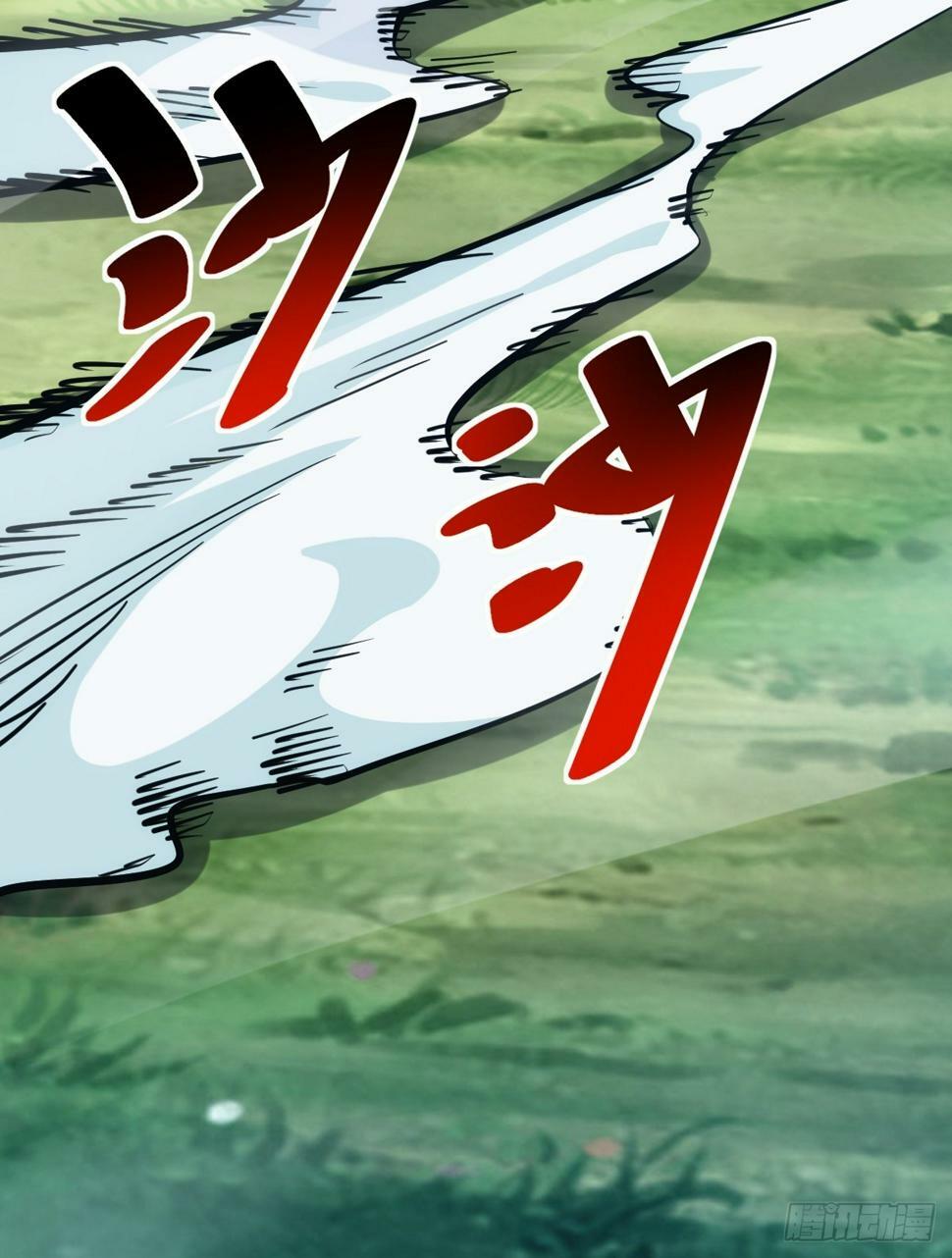 210