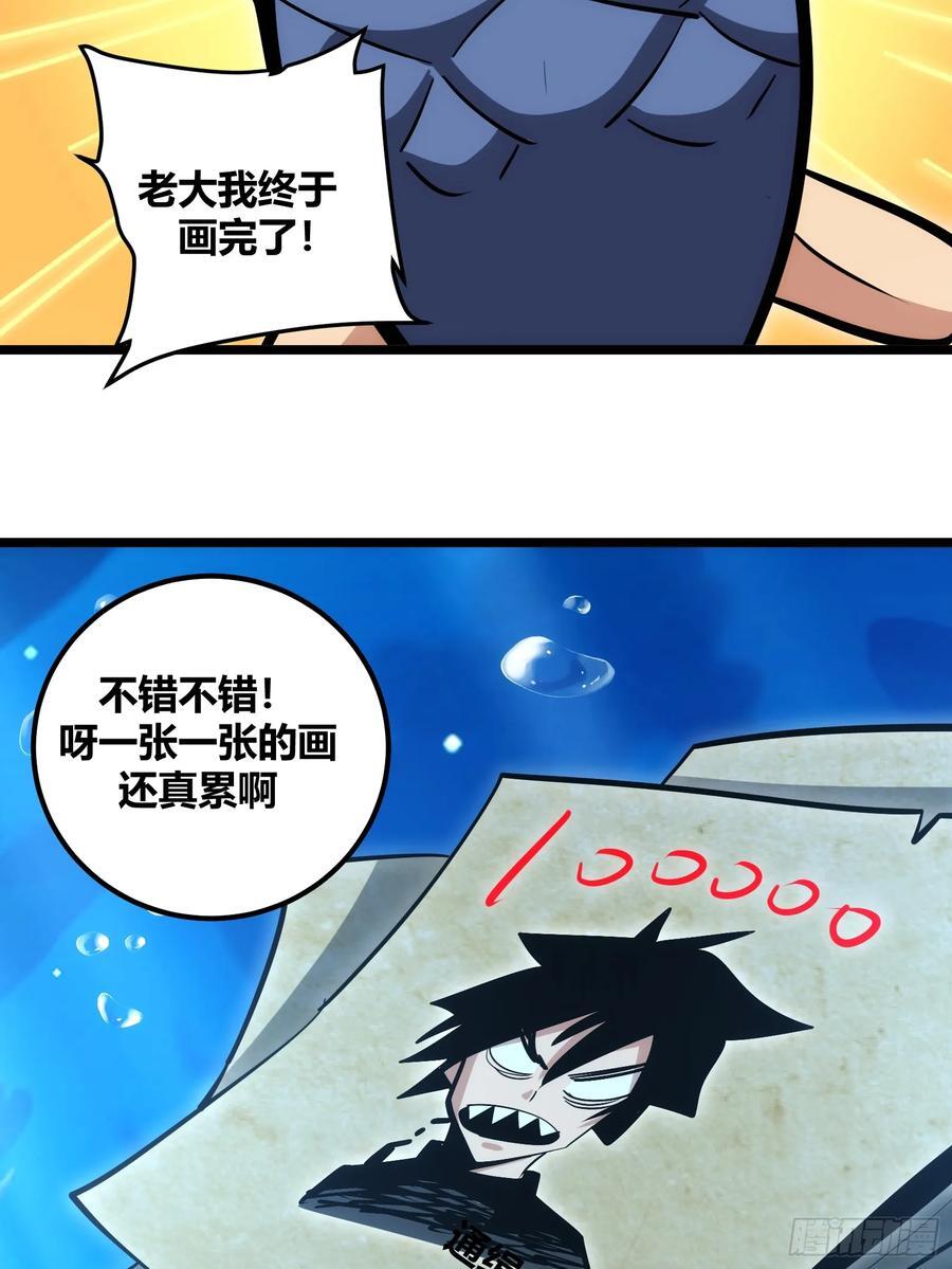 8817