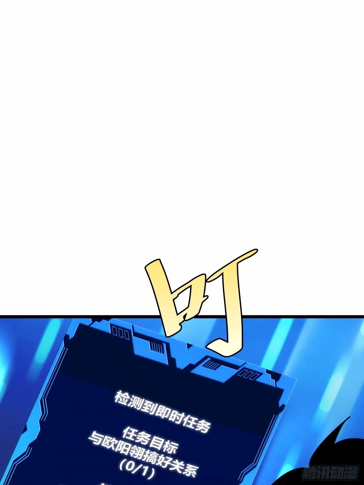 3226