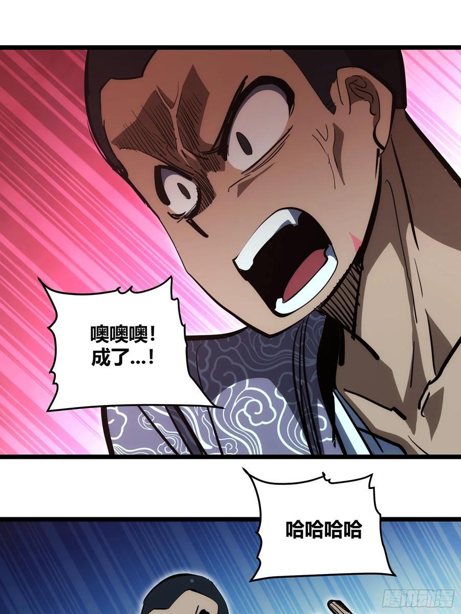 10511