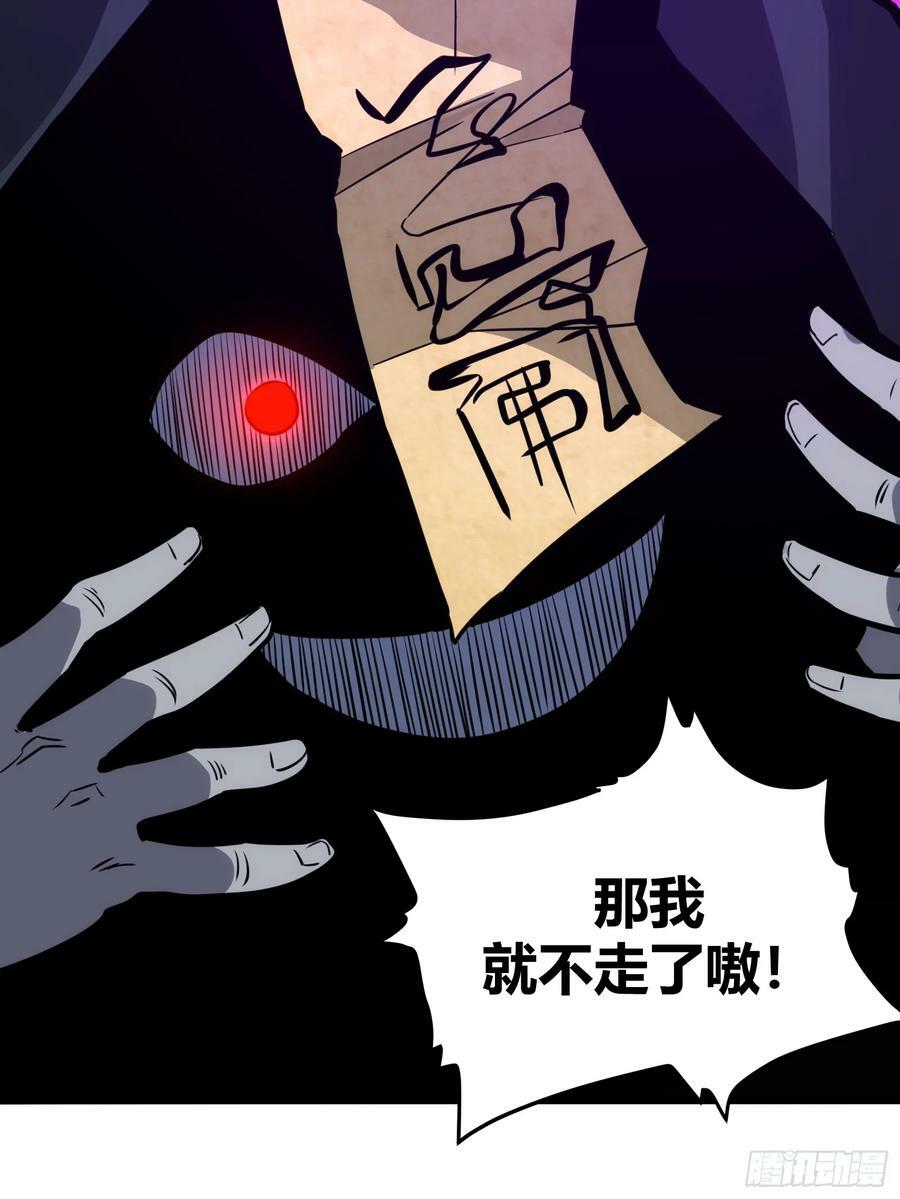5314
